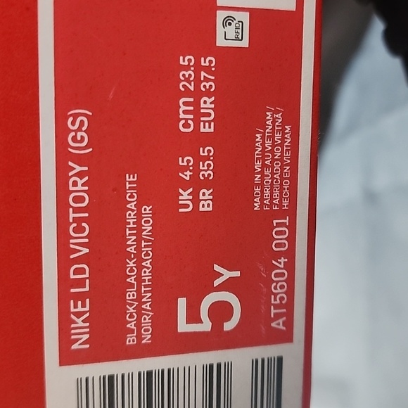 Nike LD Victory Black 5Youth - Picture 2 of 8